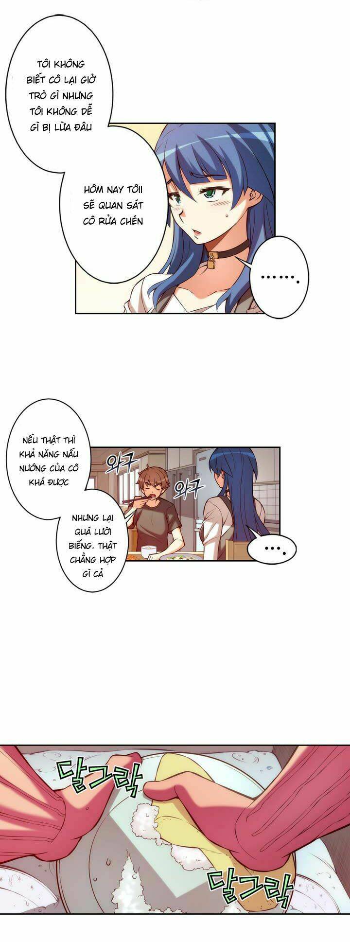 cohabitation with the fiancee chapter 12 9