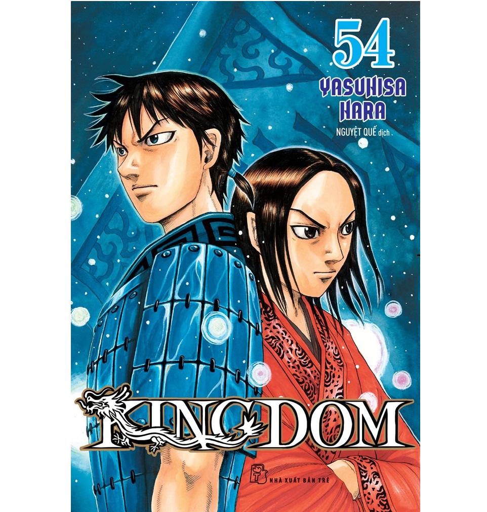 KingDom 54