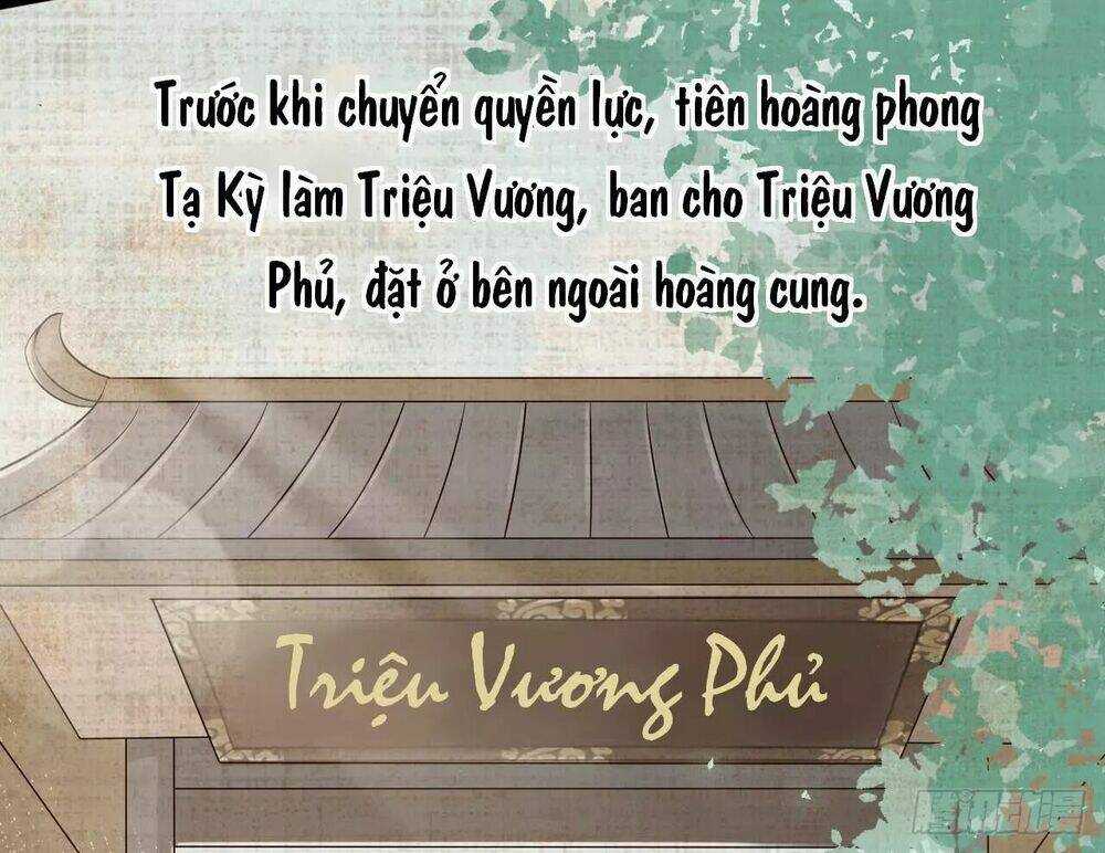 vương gia ba tuổi rưỡi của tôi chapter 32 43