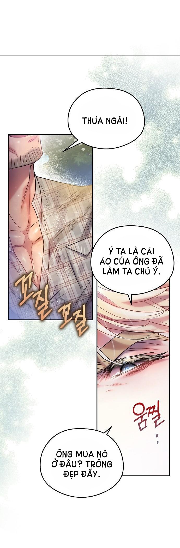 [18+] SUGAR RAIN chapter 18.2