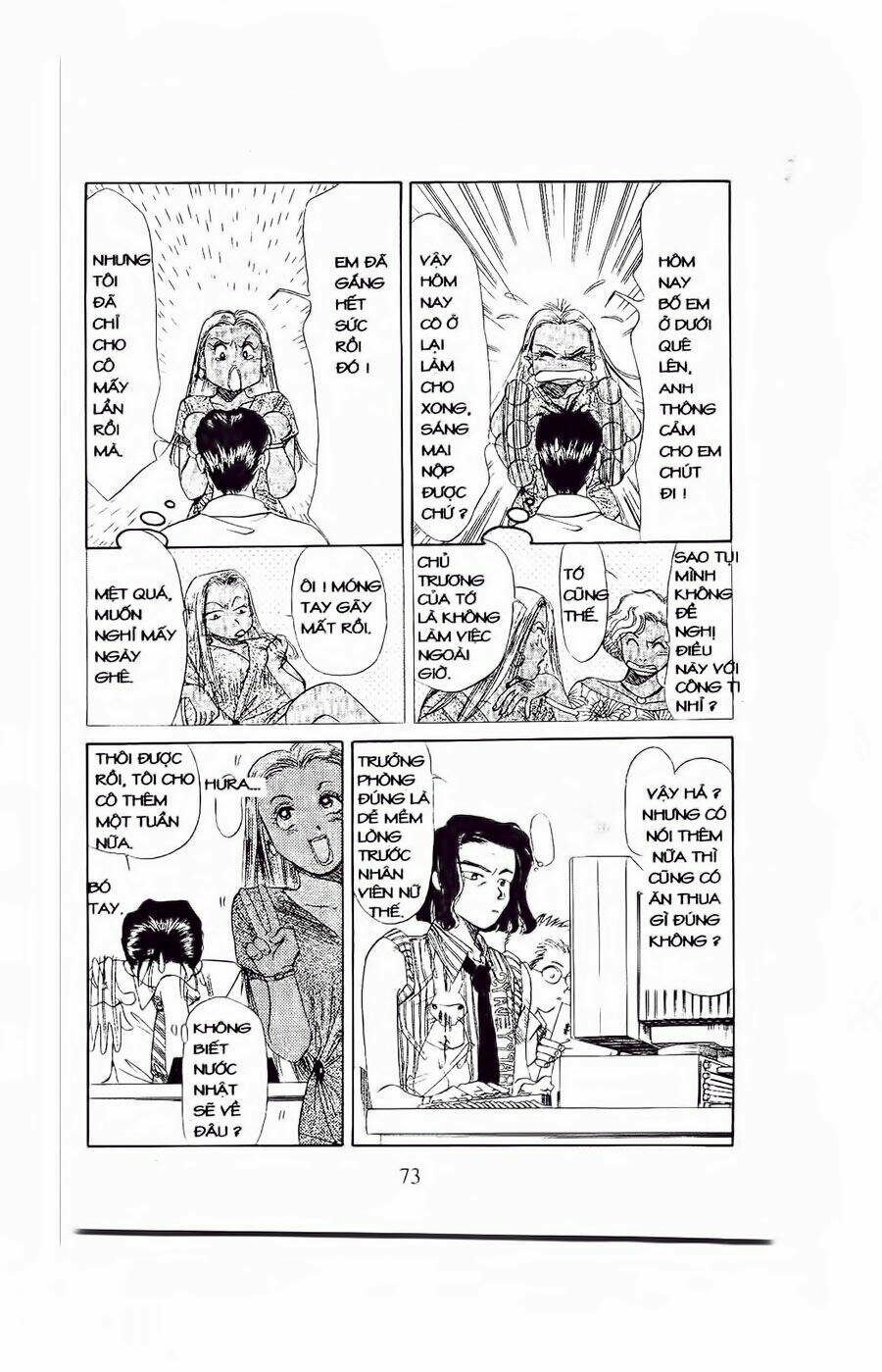 em bé và tôi chapter 39 8