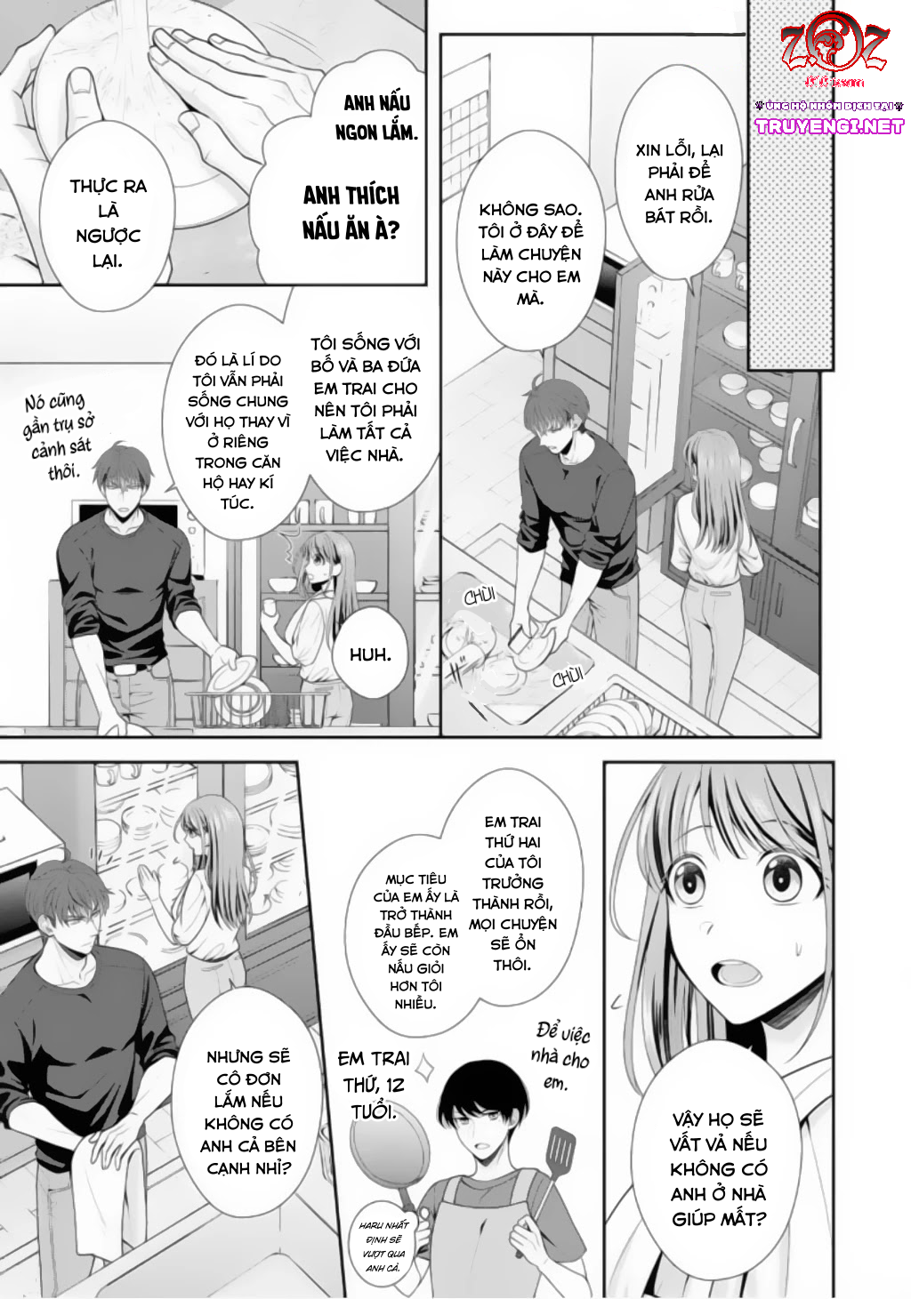 ngài cảnh sát, thật là thú tính! chapter 1 16