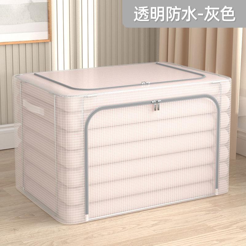 Vận Chuyển Nhanh Chóng Trong Suốt Hộp Bảo Quản Chống Thấm Nước King Size Quần Áo Chăn Hộp Bảo Quản Hộp Bảo Quản Chăn Hộp Bảo Quản Có Thể Gập Lại