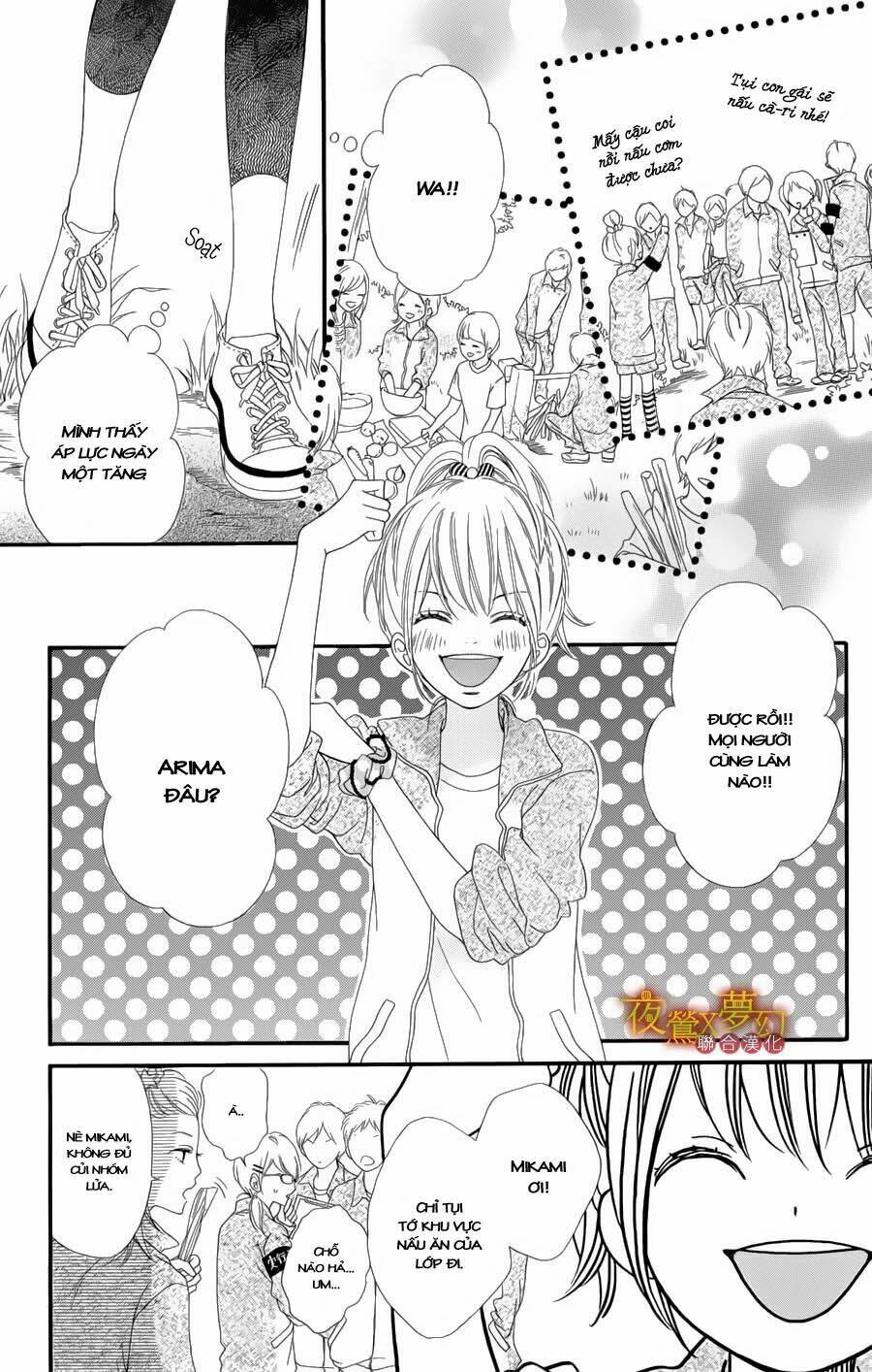 mune ga naru no wa kimi no sei chapter 2 21