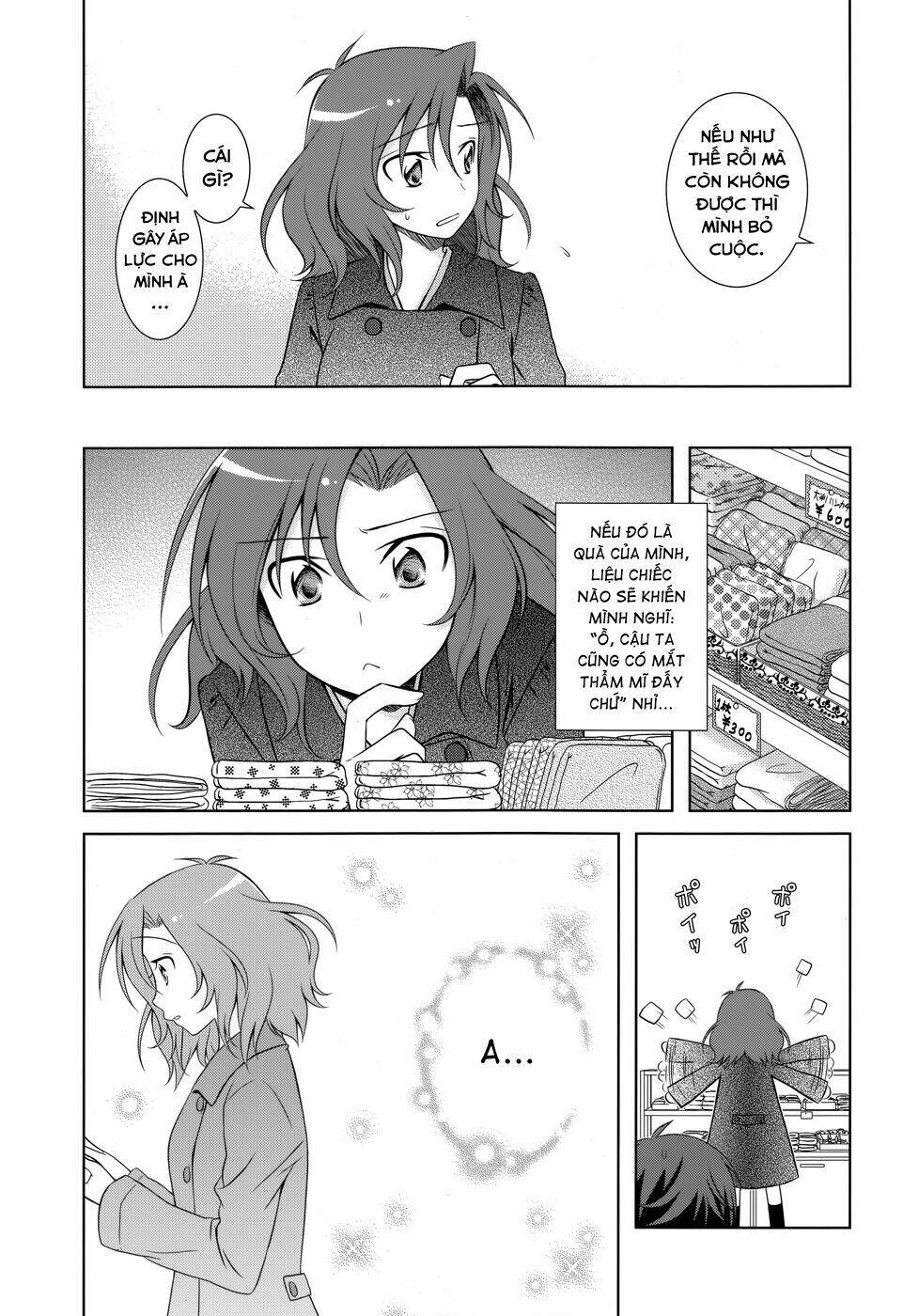 iris zero chapter 33.5 9