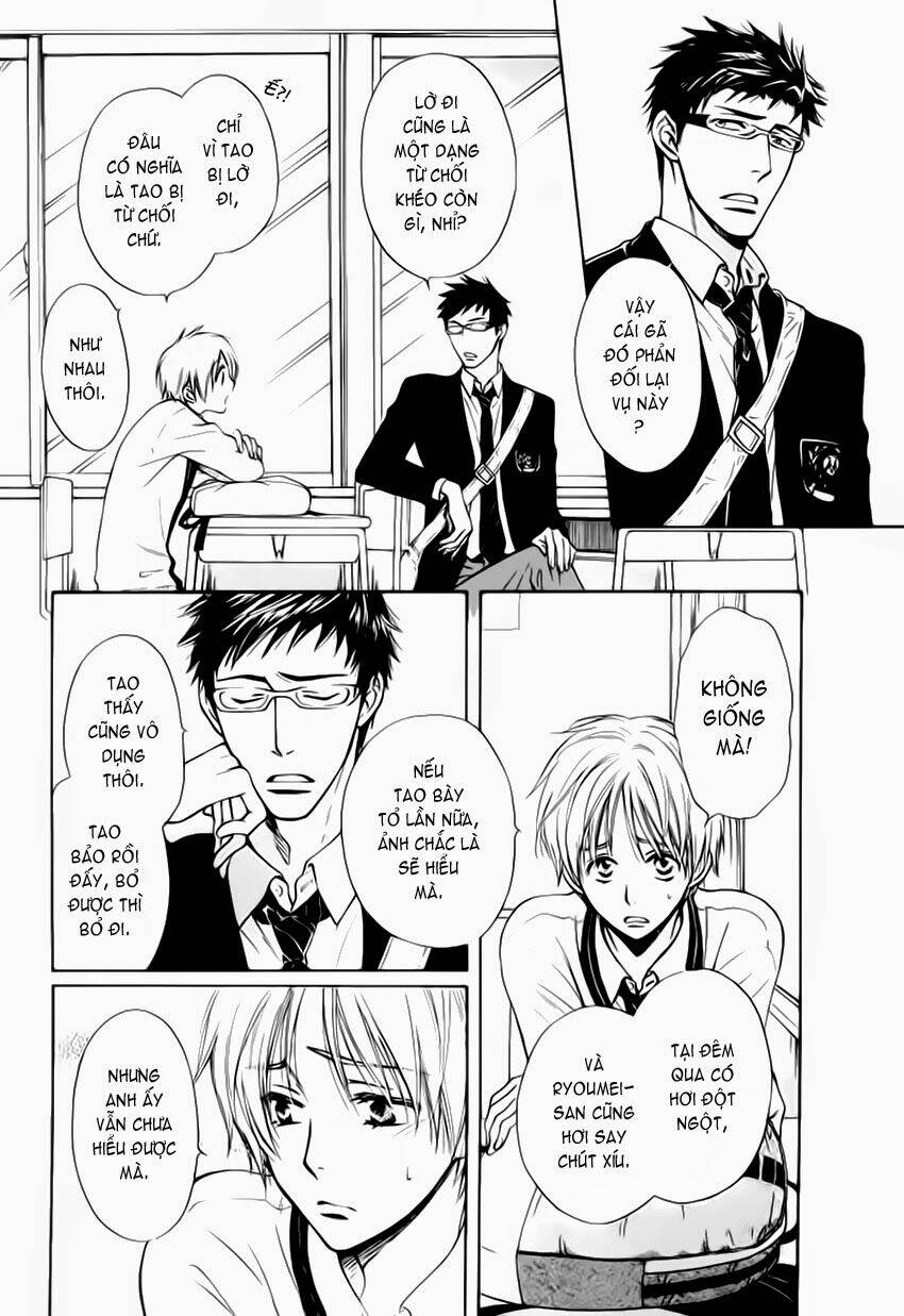 yume shinto chapter 2 13