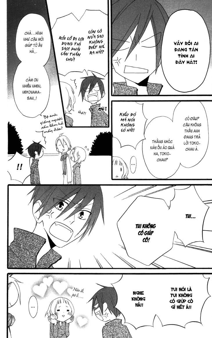 fukurousou aki arimasu chapter 3 11