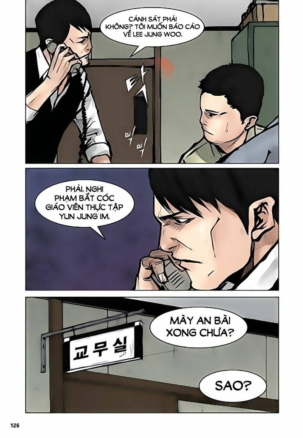 tong | tổng chapter 28 19