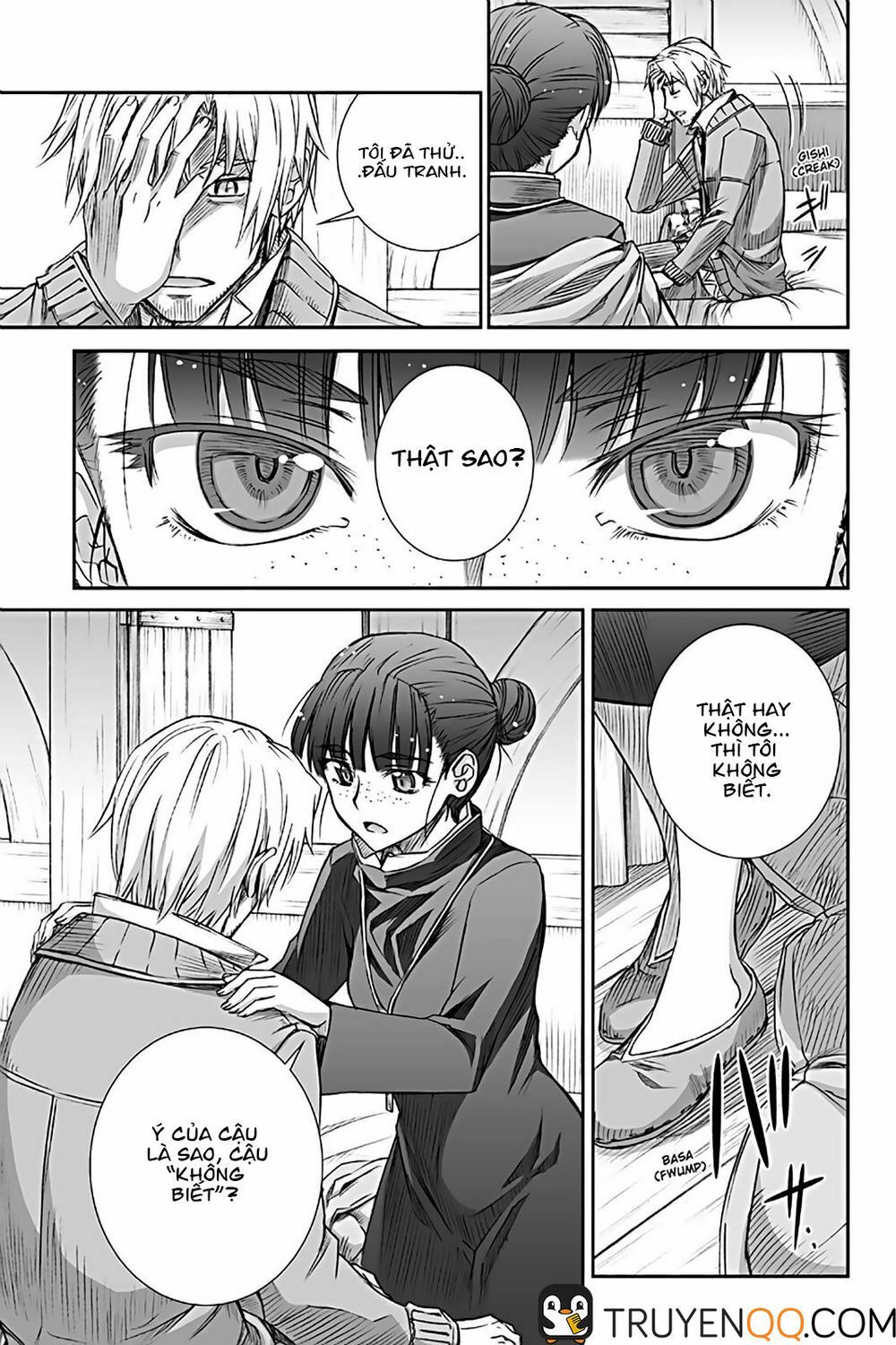 ookami to koushinryou chapter 72 17