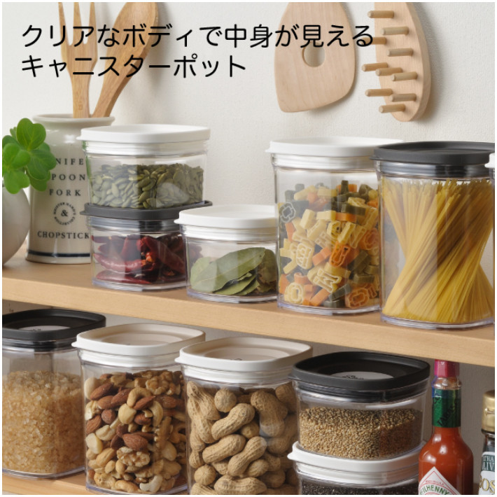 Combo 03 Hộp nhựa chứa đựng, bảo quản thực phẩm khô cao cấp Inomata Canister - Made in Japan