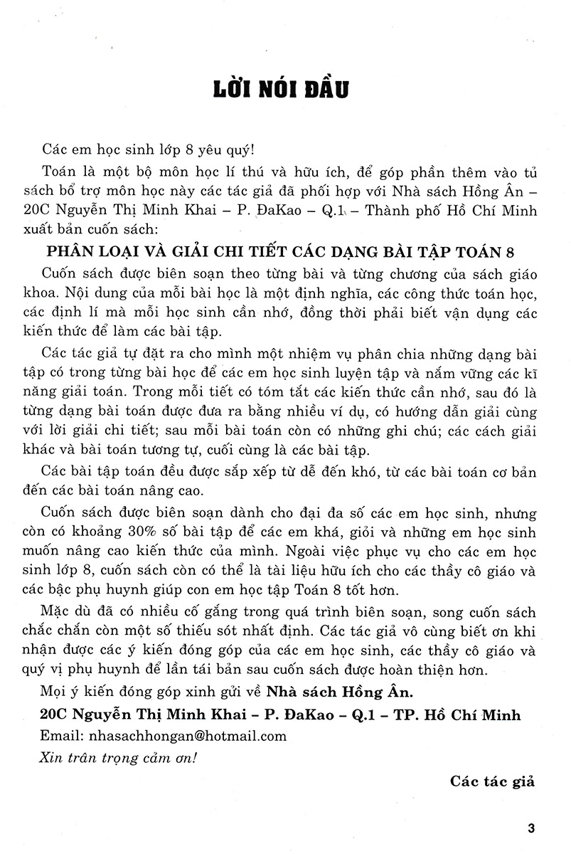 Phân Loại Và Giải Chi Tiết Các Dạng Bài Tập Toán 8 Tập 2 (Bám Sát SGK Kết Nối Tri Thức Với Cuộc Sống)  - HA