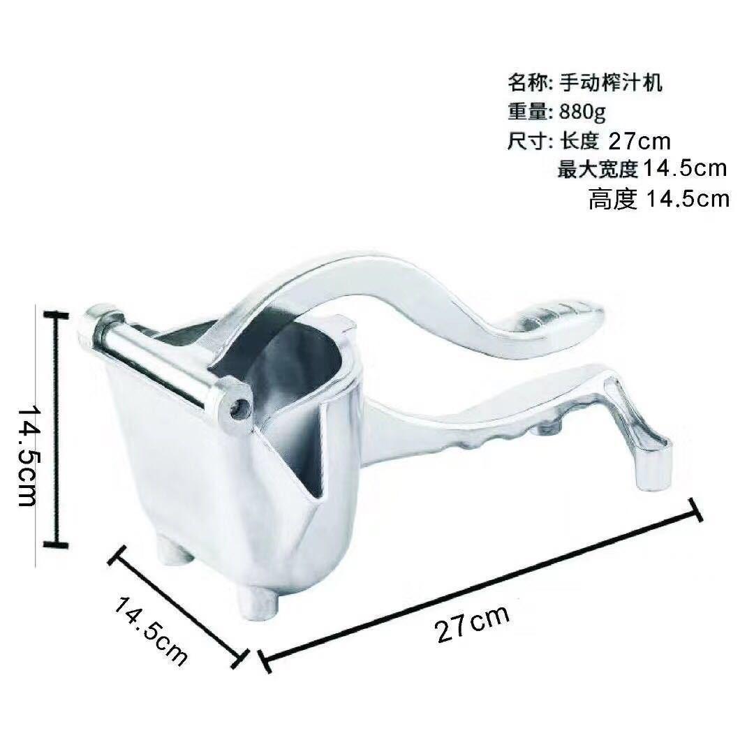 Máy ép trái cây cầm tay mini Máy ép trái cây hợp kim nhôm