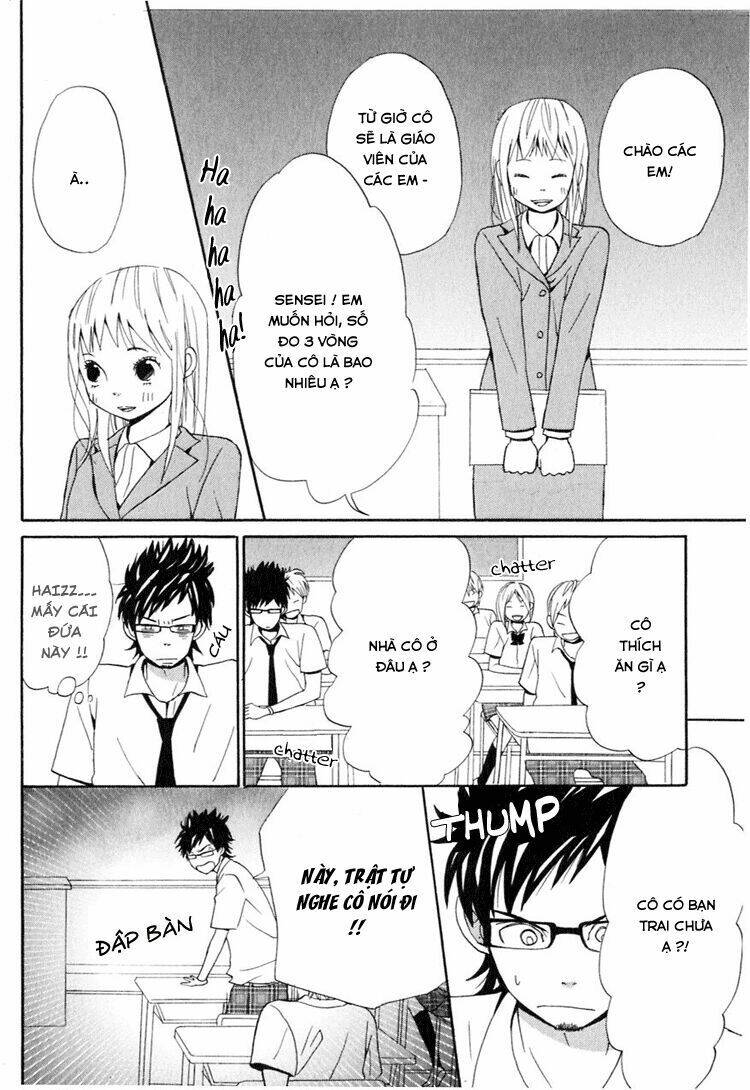 ano ko to boku no ie chapter 2 14