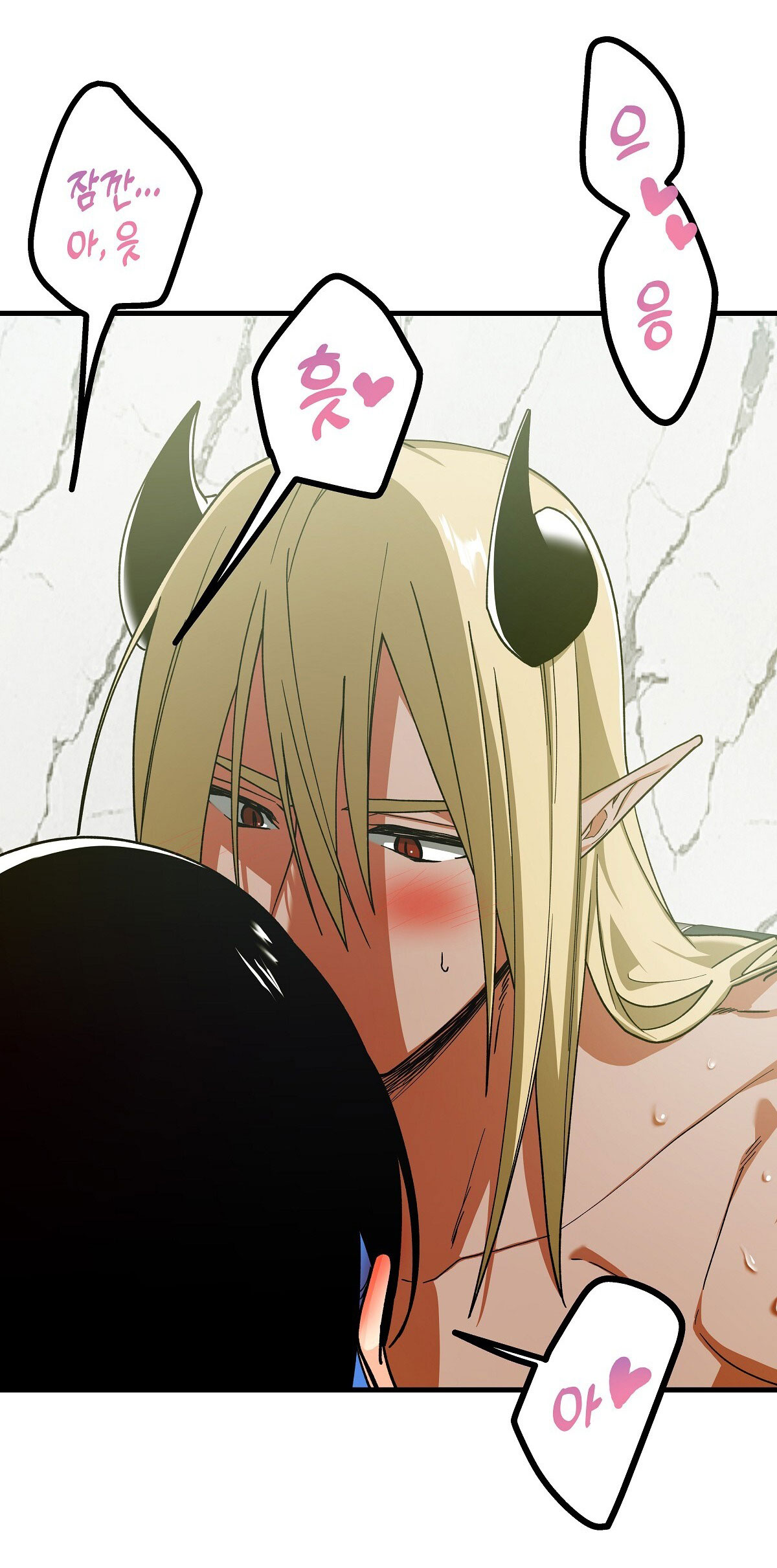 [18+] đang làm thêm thì bị đày xuống địa ngục chapter 10 16