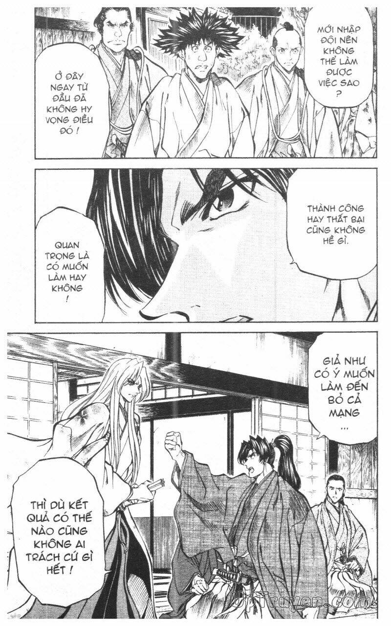 getsu seiki - sayonara shinsengumi chapter 10 109