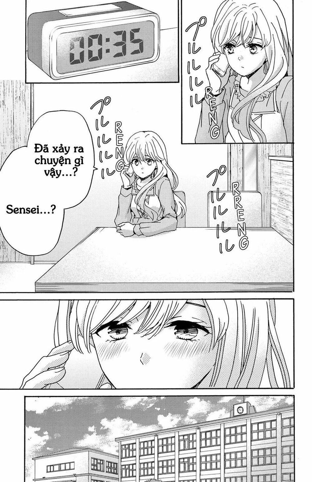 lion to hanayome chapter 8 18