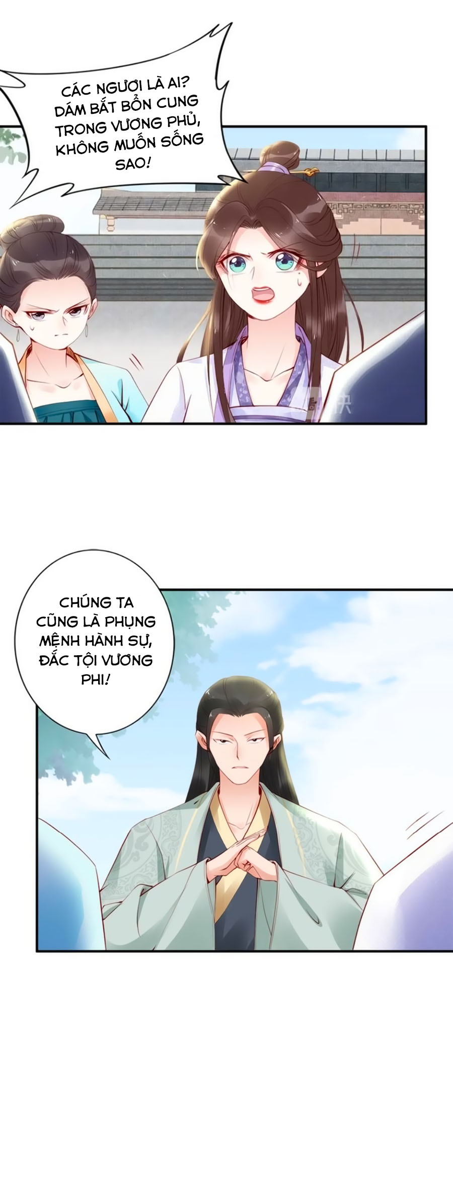 đế cung đông hoàng phi chapter 29 20
