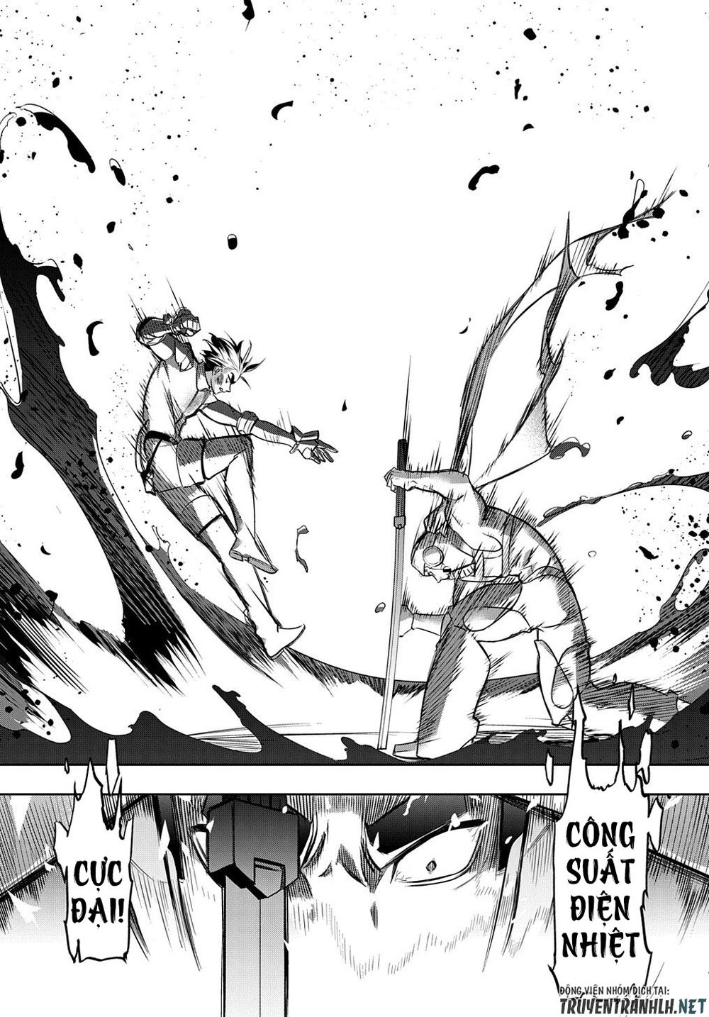 the kingdom of ruin chapter 14 13