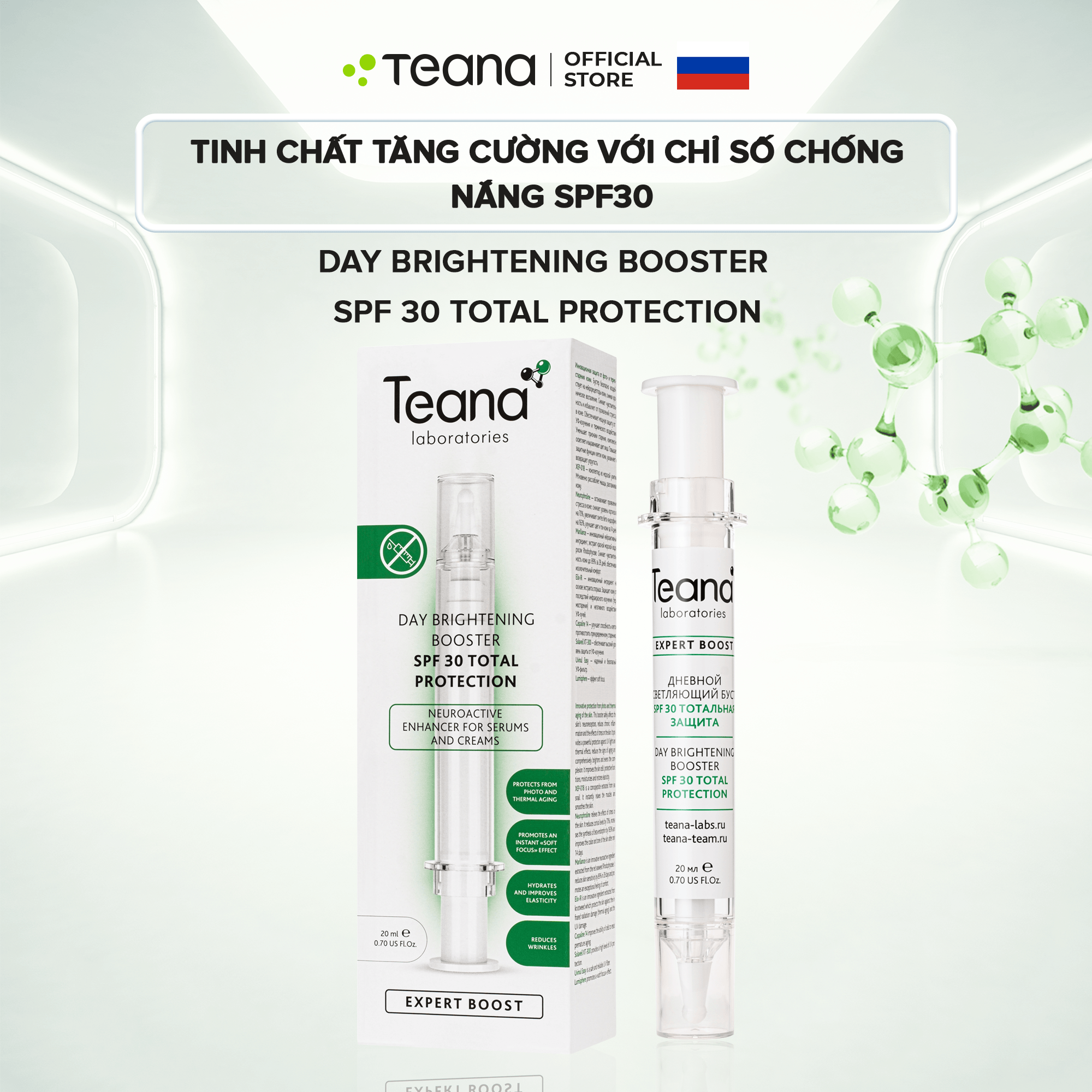 Tinh chất tăng cường Teana Booster SPF 30 Total Protection chống nắng với SPF30, làm sáng da, chống lão hóa