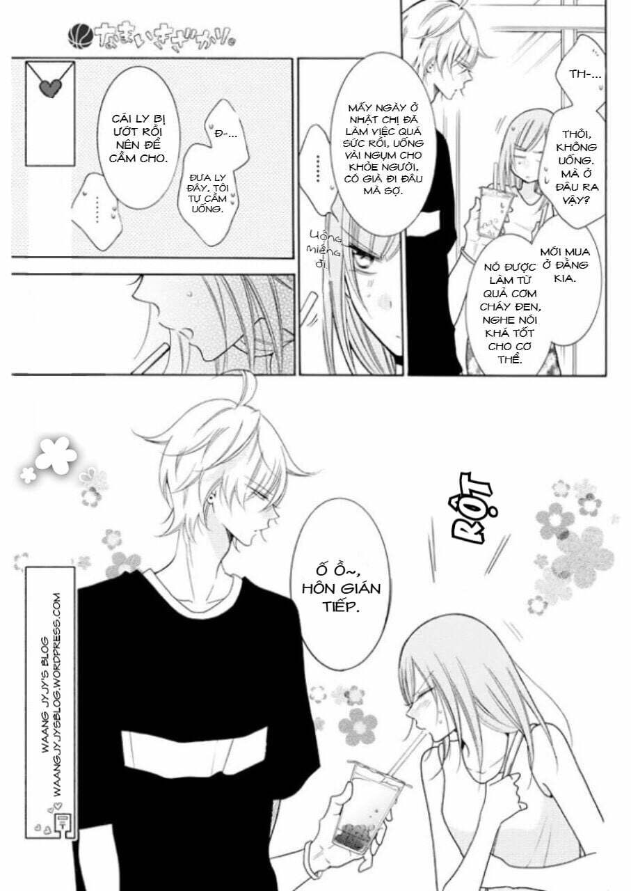 Namaikizakari chapter 105.5 4