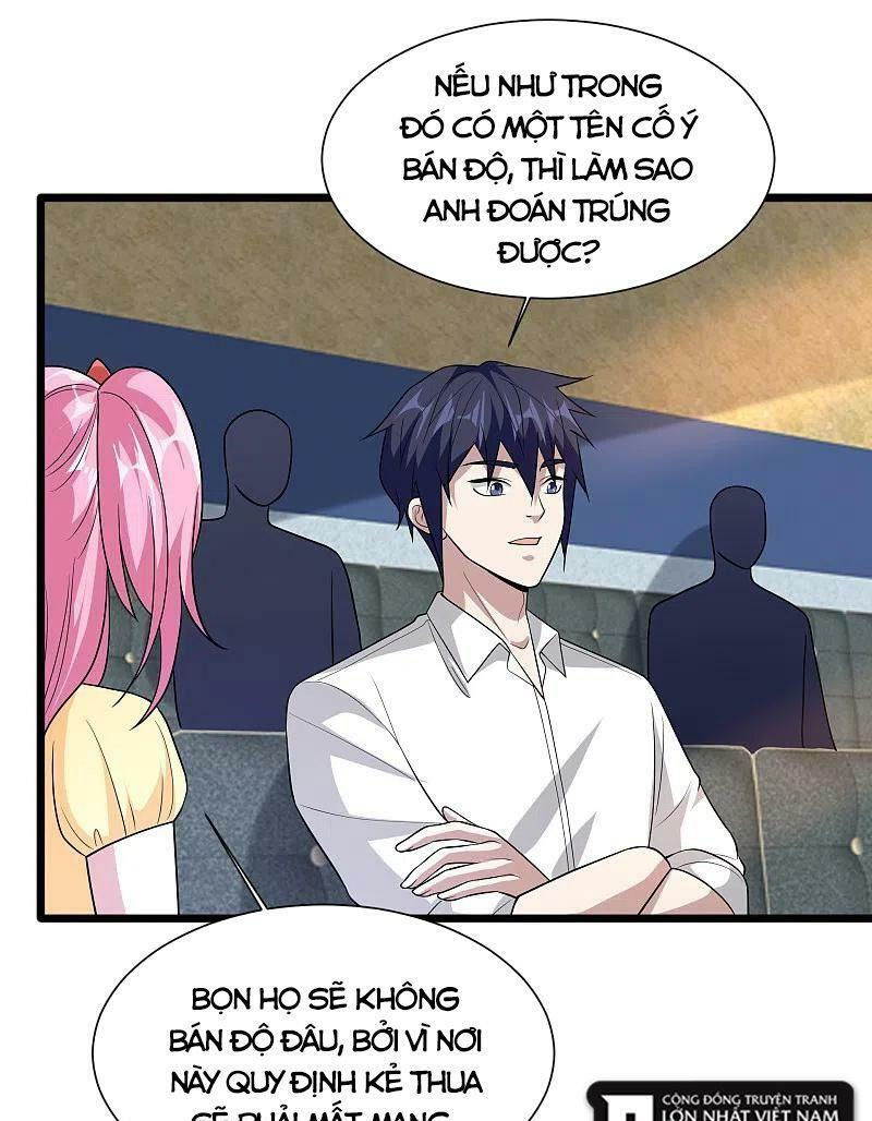 đô thị tà vương chapter 212 7