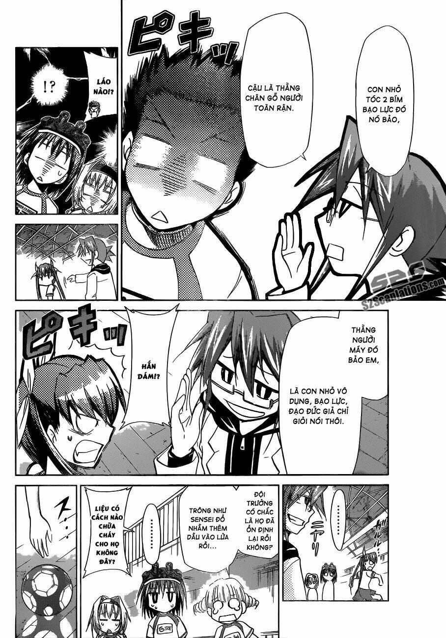 denpa kyoushi chapter 84 13