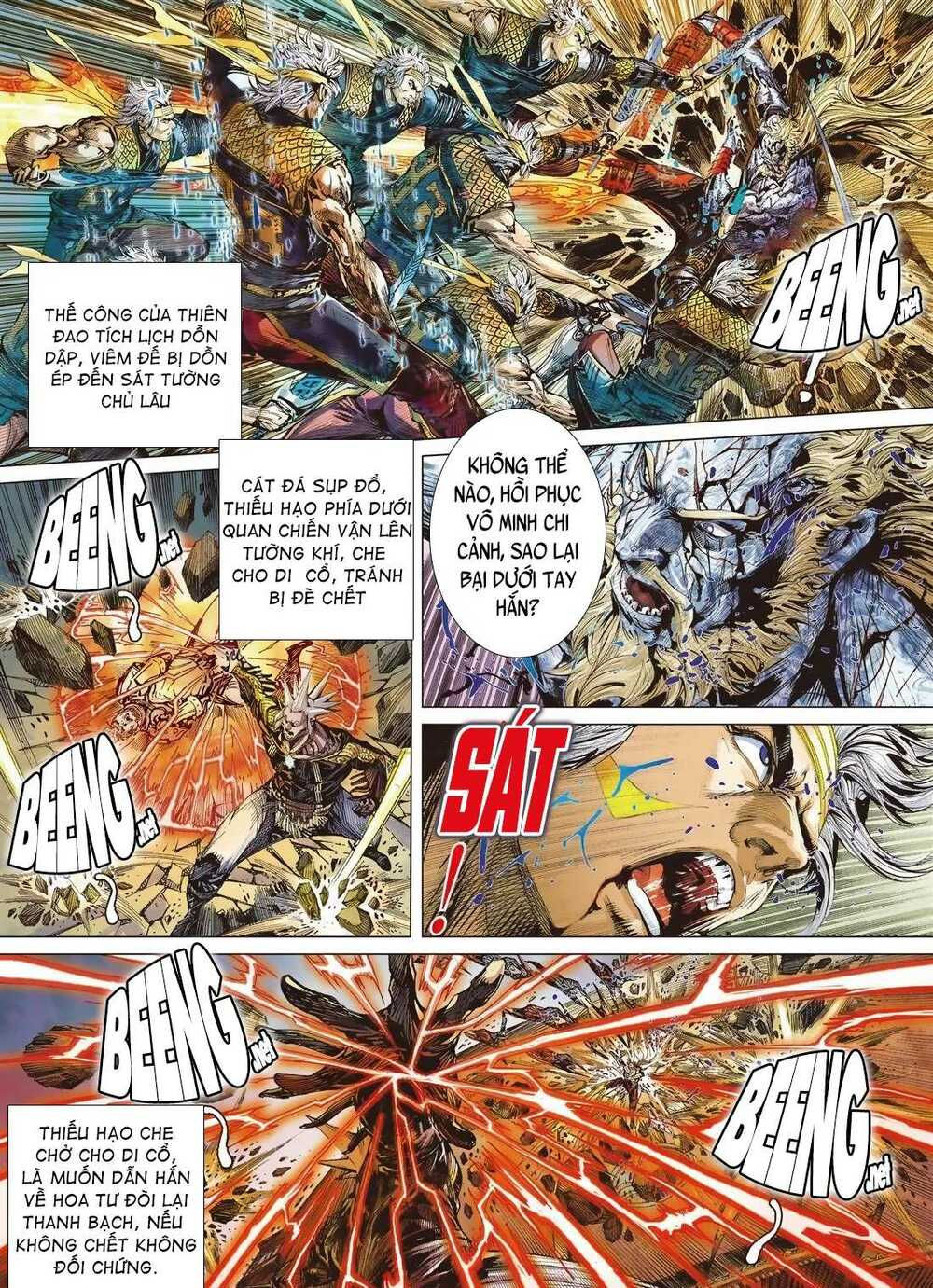 sơn hải kinh truyện chapter 220 18