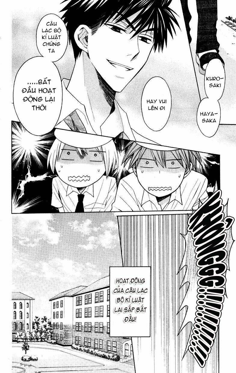 thầy giáo của tôi chapter 17 9