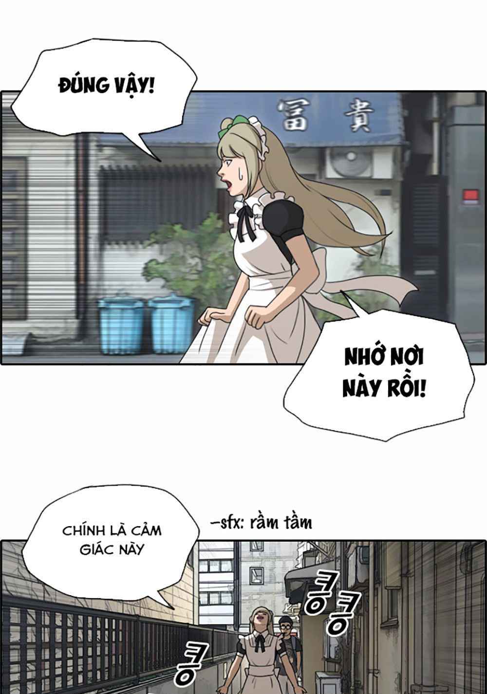 free draw m chapter 124 30