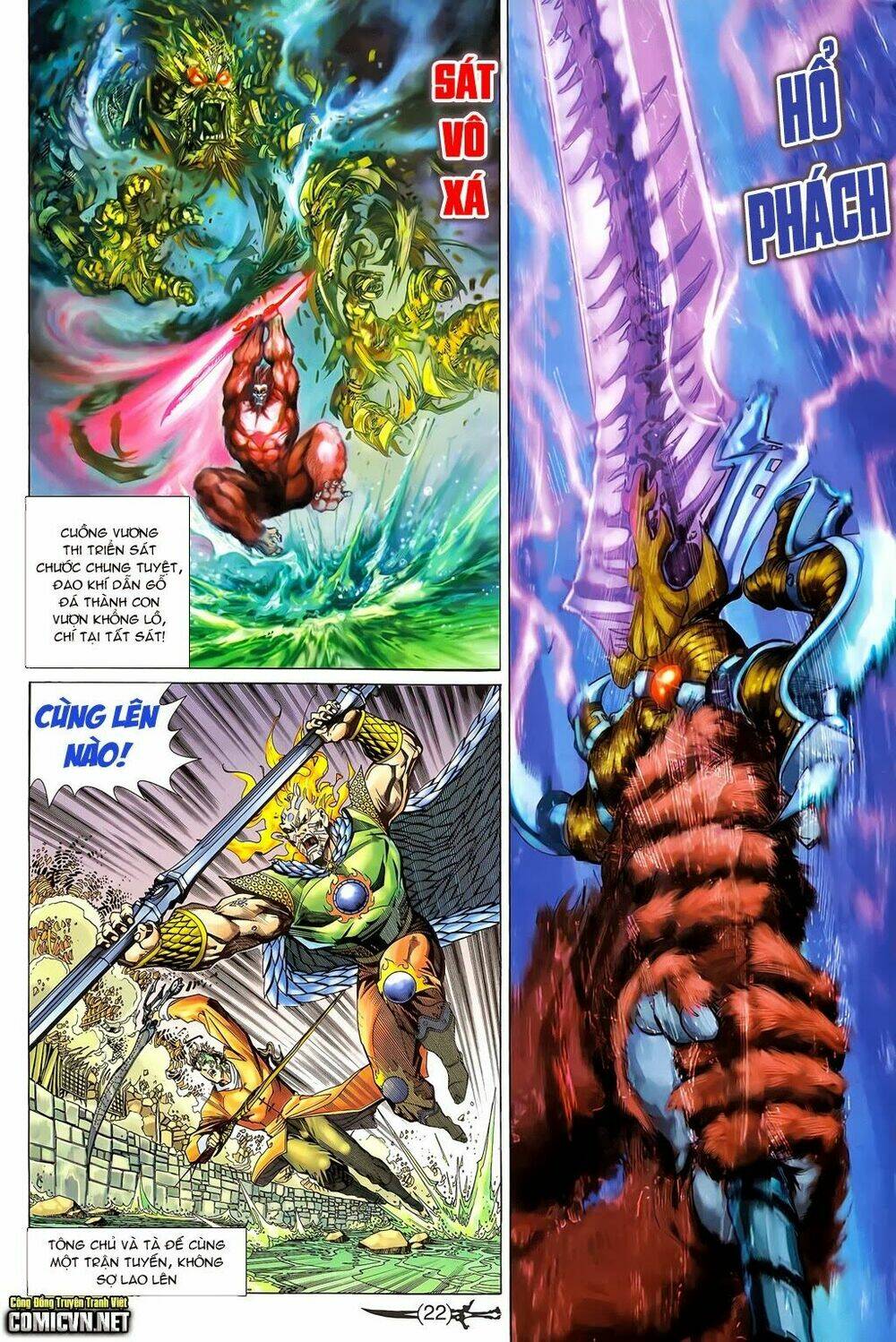 thần binh huyền kỳ ii chapter 50 22