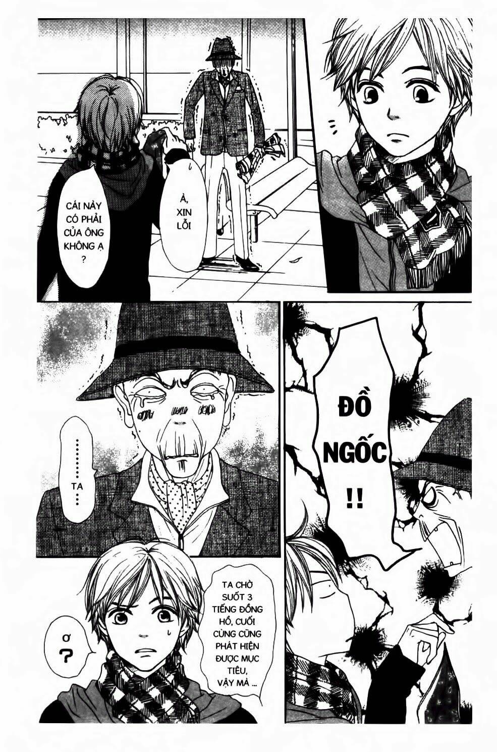 love com - đôi đũa lệch chapter 87 20