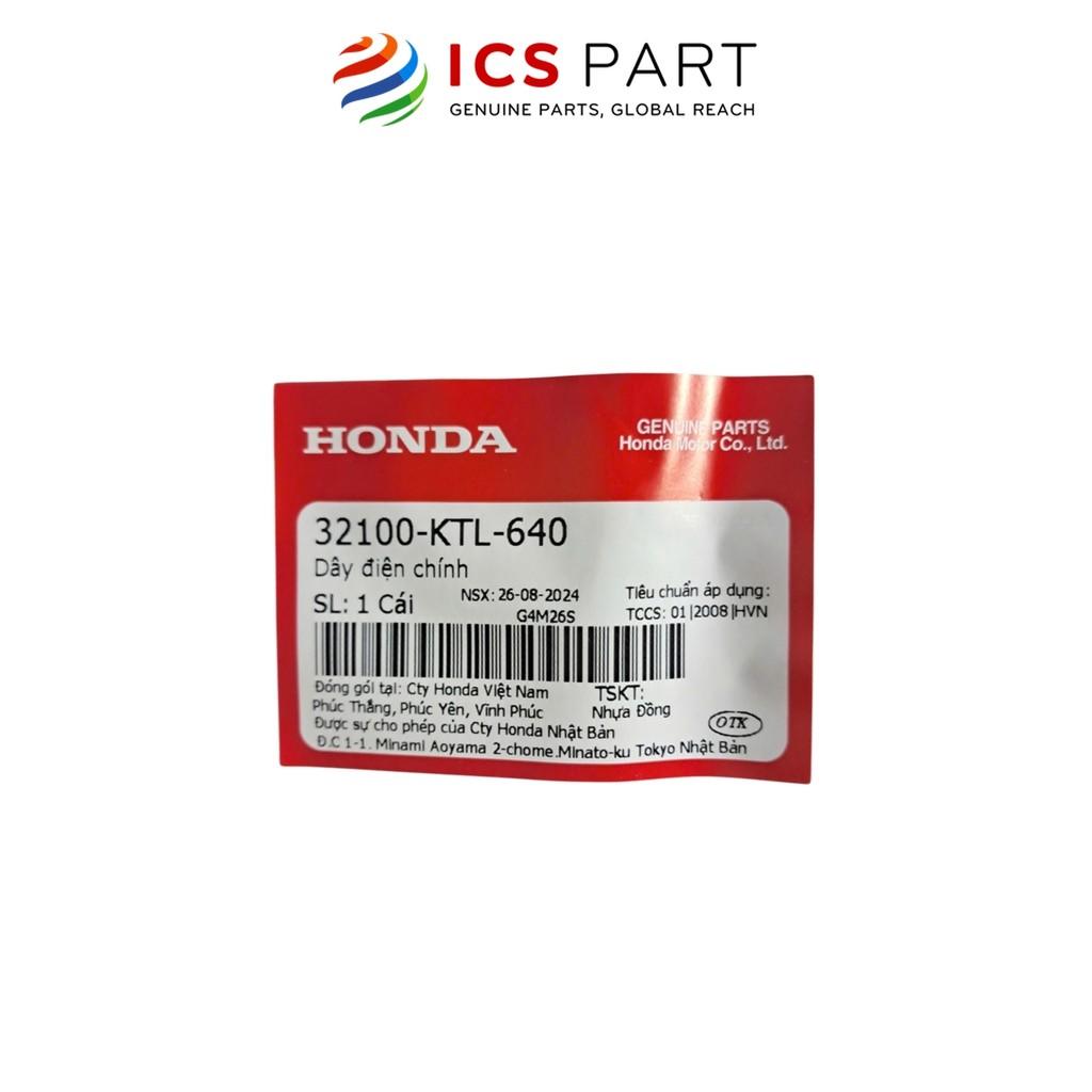 Dây Điện Chính HONDA Wave Alpha, Wave Rs, Wave S (32100KTL640)