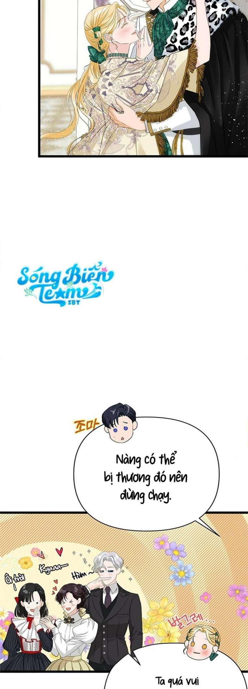 [ 18+ ] bệ hạ đã thay đổi rồi! chapter 18 49