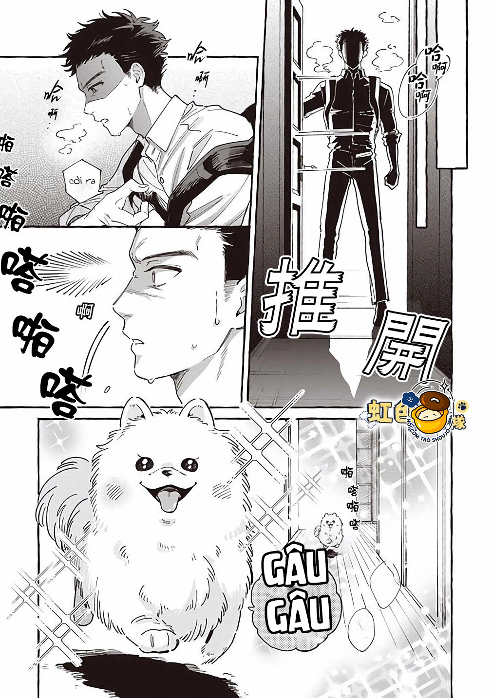 nhân duyên trái ngược của chó và người chapter 10 3