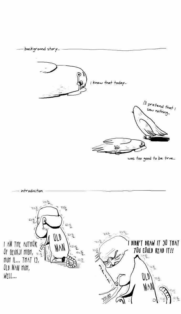 special martial arts extreme hell private high school chapter 1 25