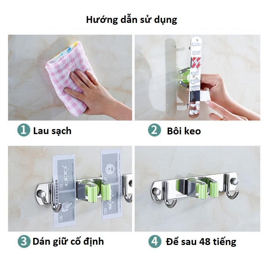 Móc treo dụng cụ vệ sinh SUS304 không dần khoan