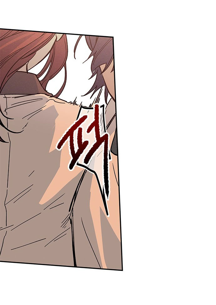 Mối Quan Hệ Đặc Biệt chapter 1.1 5