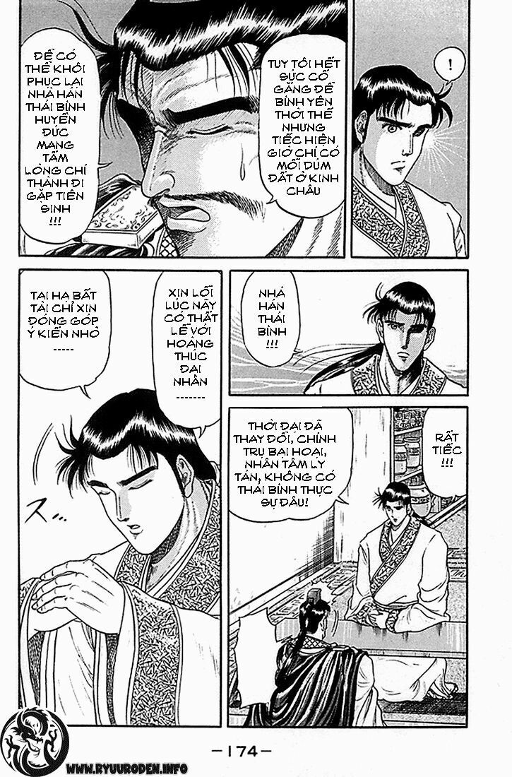 chú bé rồng - ryuuroden chapter 7 29