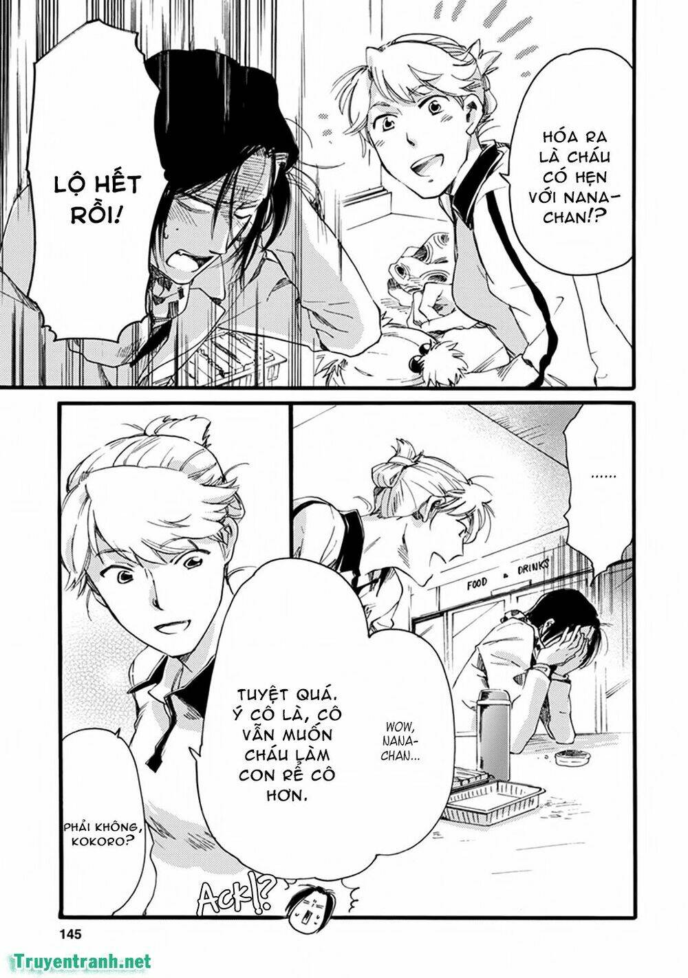 baby, kokoro no mama ni! chapter 23 4