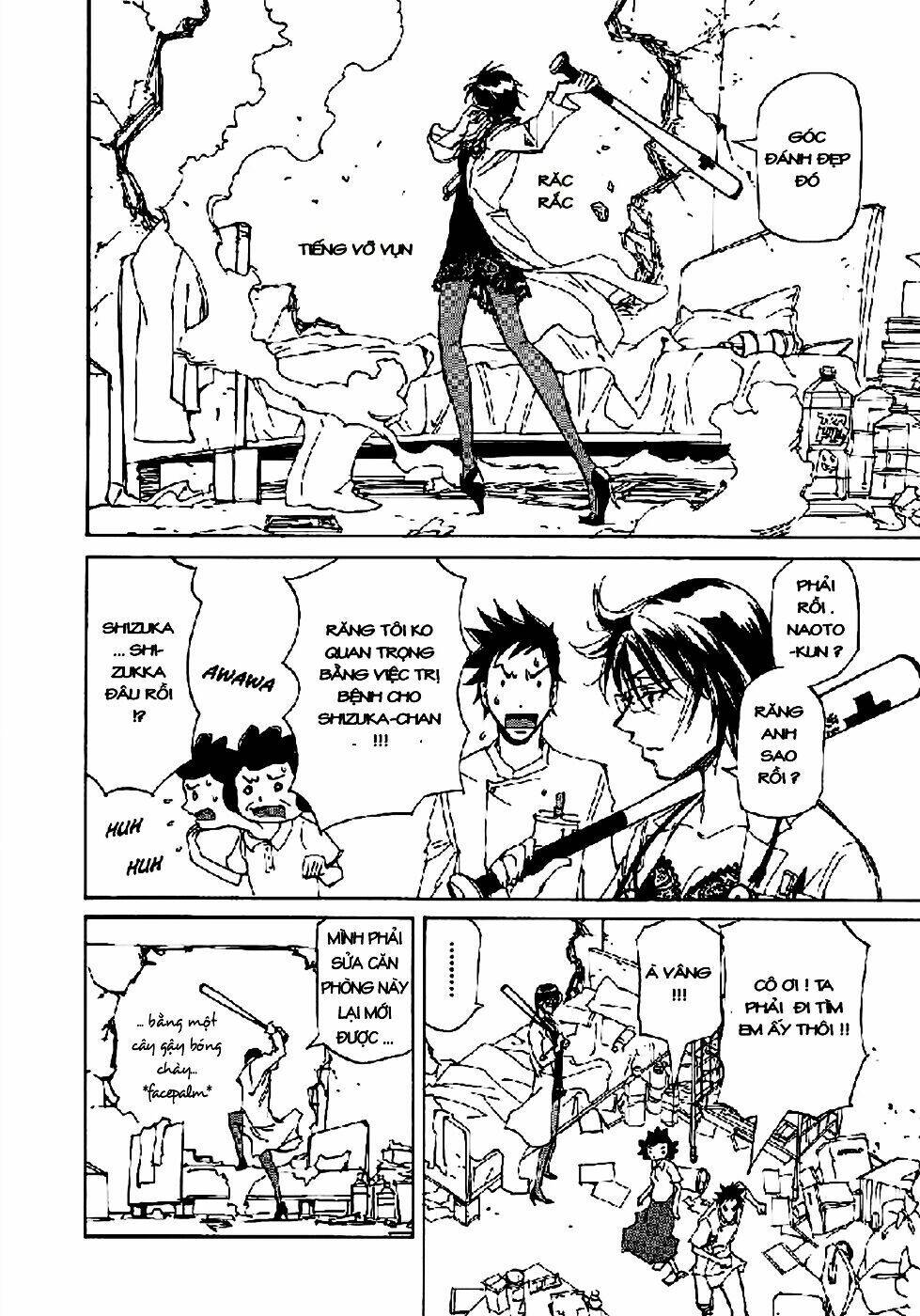 dageki joi saori chapter 3 14