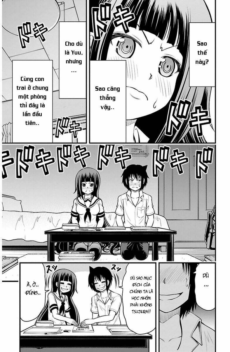 tsujiura-san to chupacabra chapter 19 16