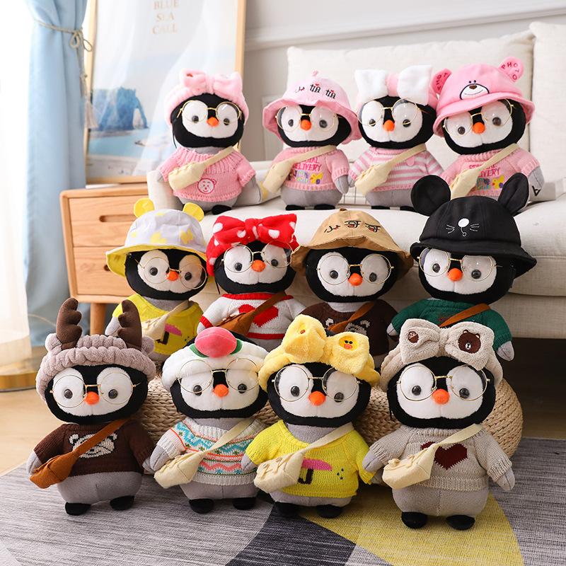 30Cm Hoạt Hình Dễ Thương Chim Cánh Cụt Cosplay Đầm Sang Trọng Đồ Chơi Nhồi Bông Đáng Yêu Động Vật Búp Bê Mềm Gối Cho Bé Dành Cho Trẻ Em Bé Gái quà Tặng Sinh Nhật