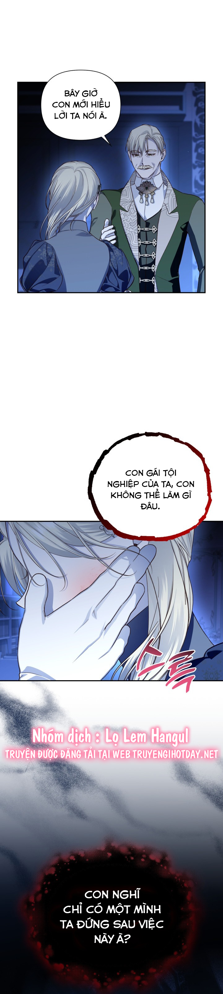 cách che giấu đứa con của hoàng đế chapter 90 15