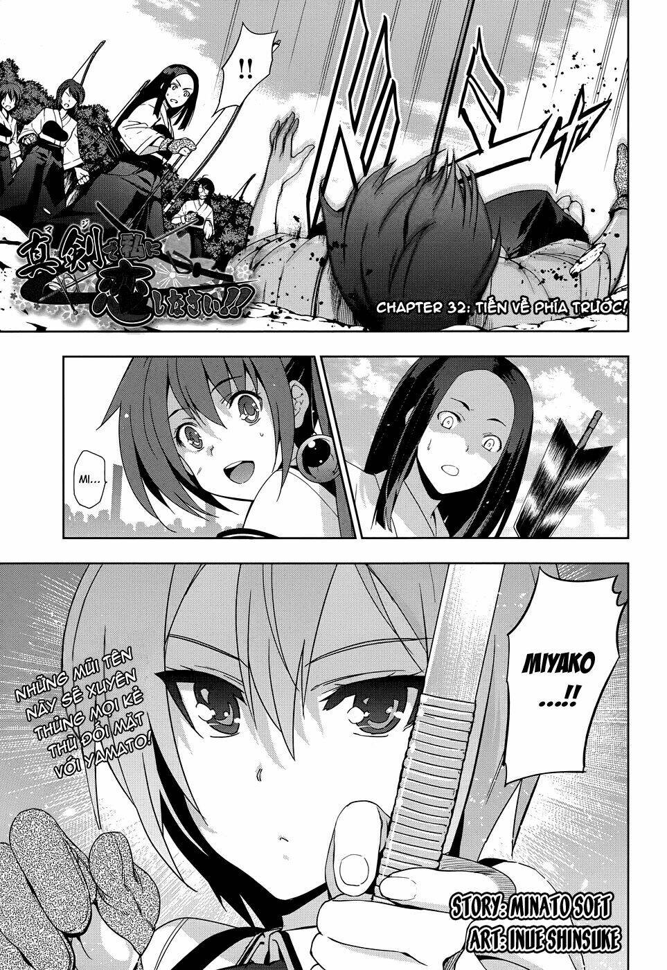 shinken de watashi ni koi shinasai chapter 32 3