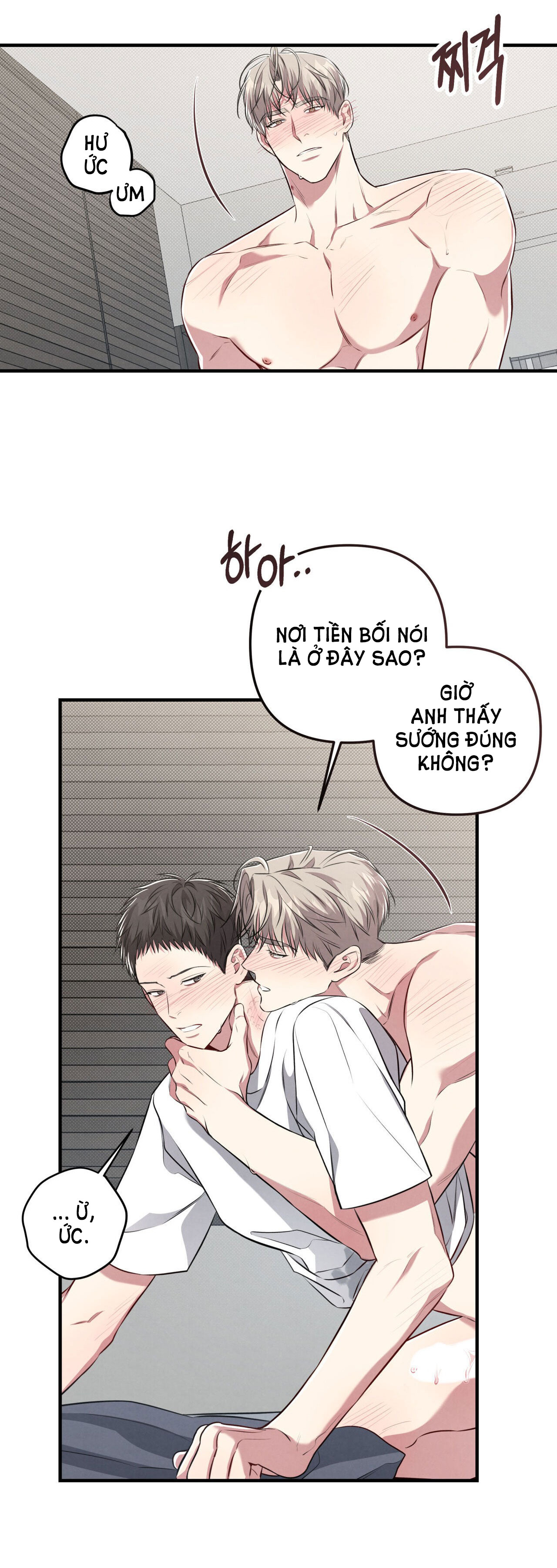 Sự Khác Biệt Khi Sống Cùng Công chapter 25.1 - Trang 18