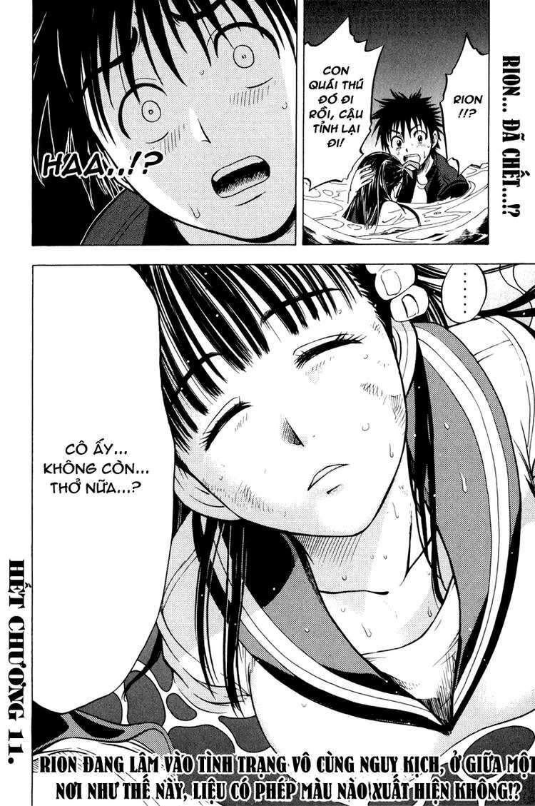 cage of eden chapter 11 20