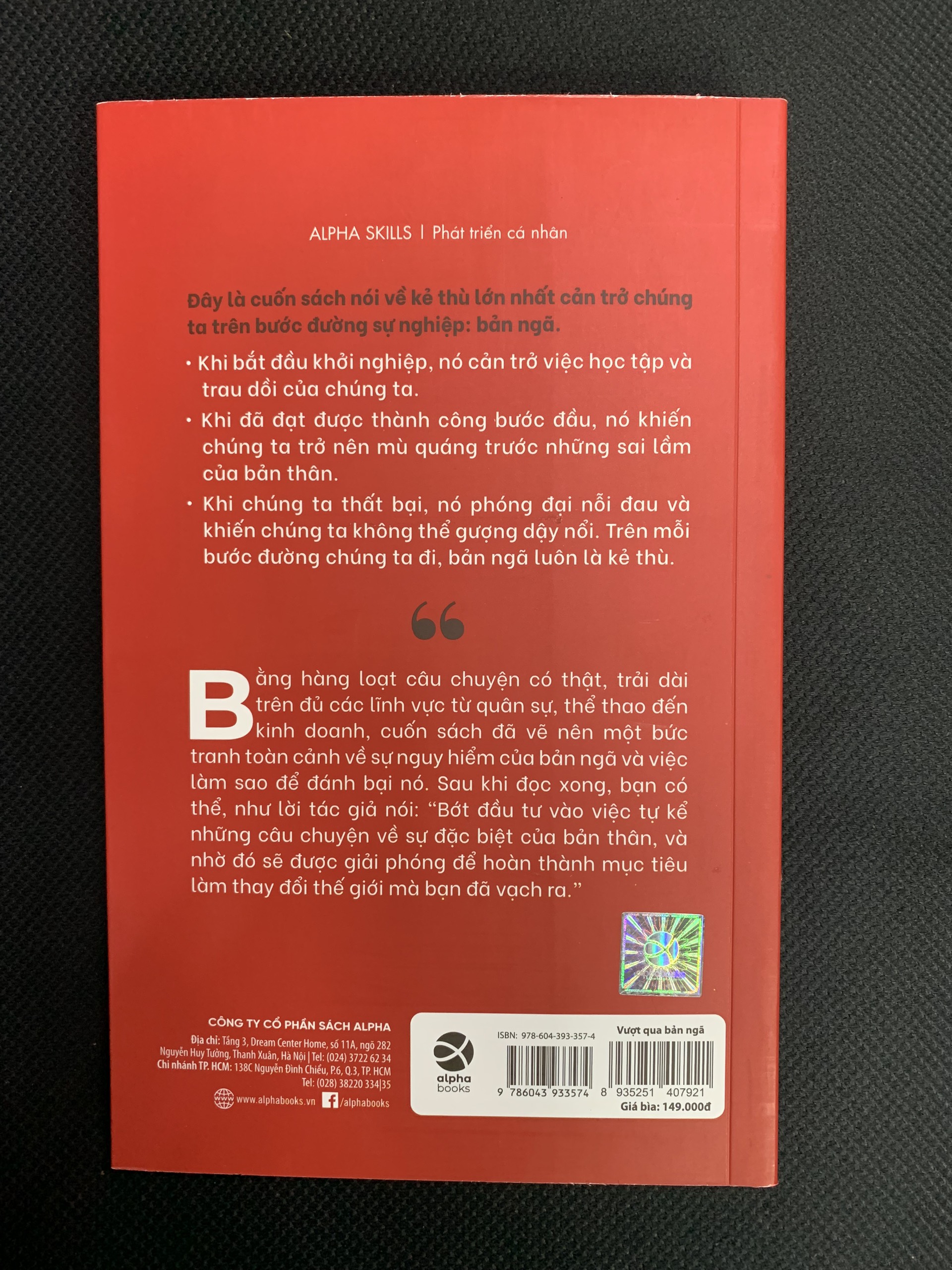 Vượt Qua Bản Ngã (Ego Is The Enemy) - Chiến Thắng Kẻ Thù Lớn Nhất Của Bạn - Ryan Holiday - Phí Thị Mai - (bìa mềm)