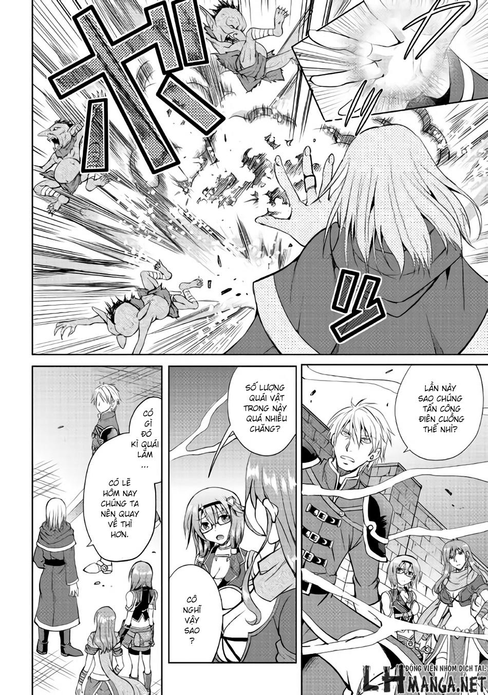 maken no daydreamer chapter 7 17