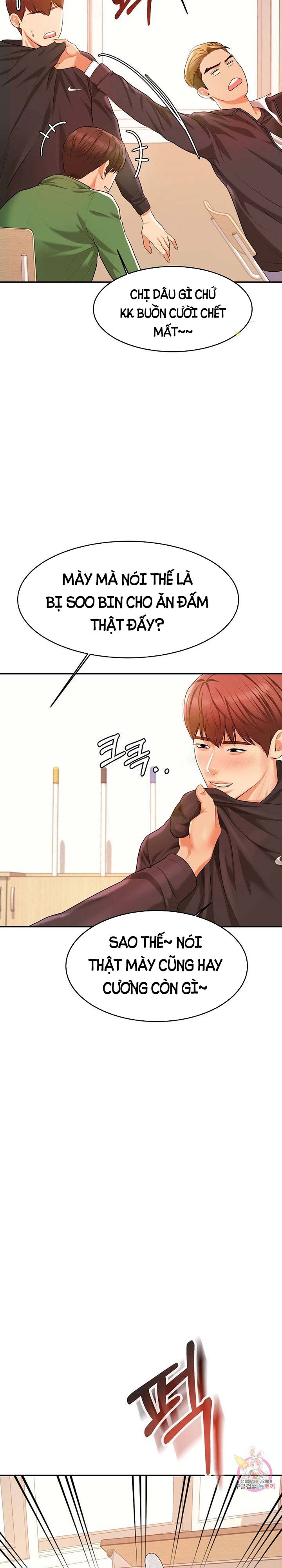 cô giáo ngoài giờ chapter 3 22