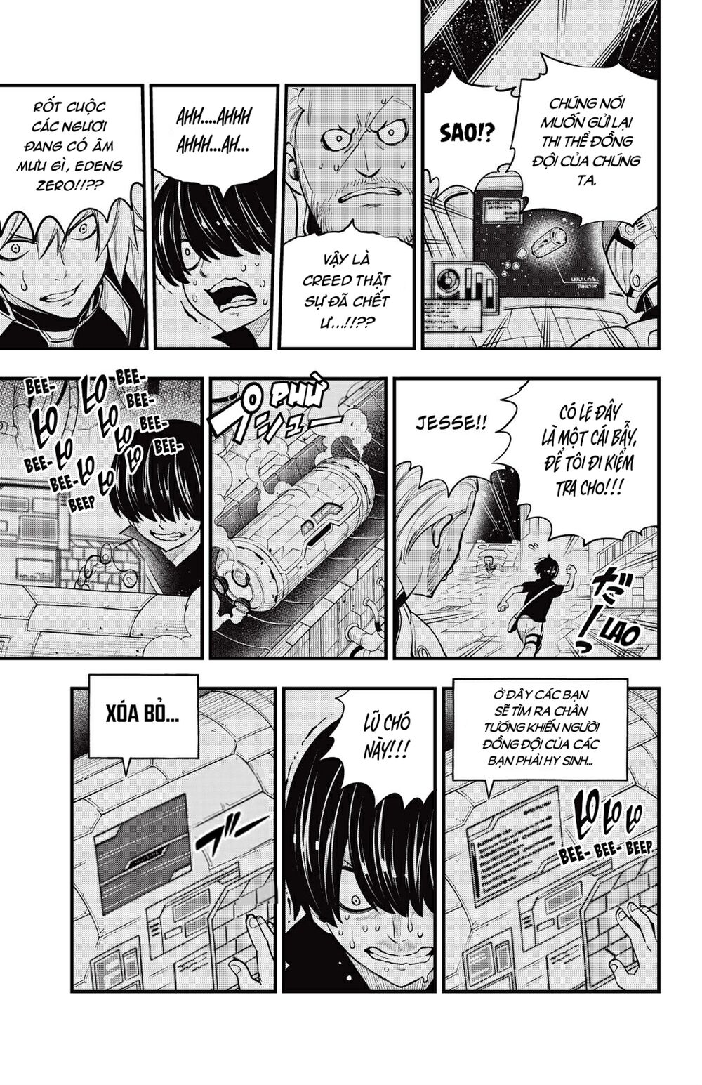 hội pháp sư và thánh thạch rave chapter 168 8